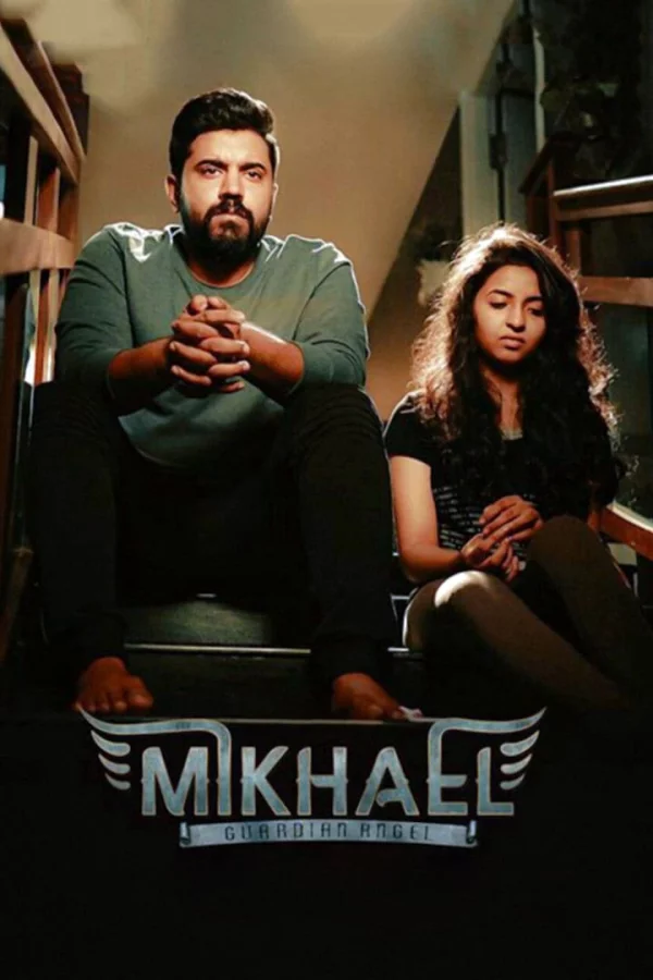 Mikhael