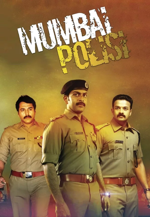 Mumbai Polisi